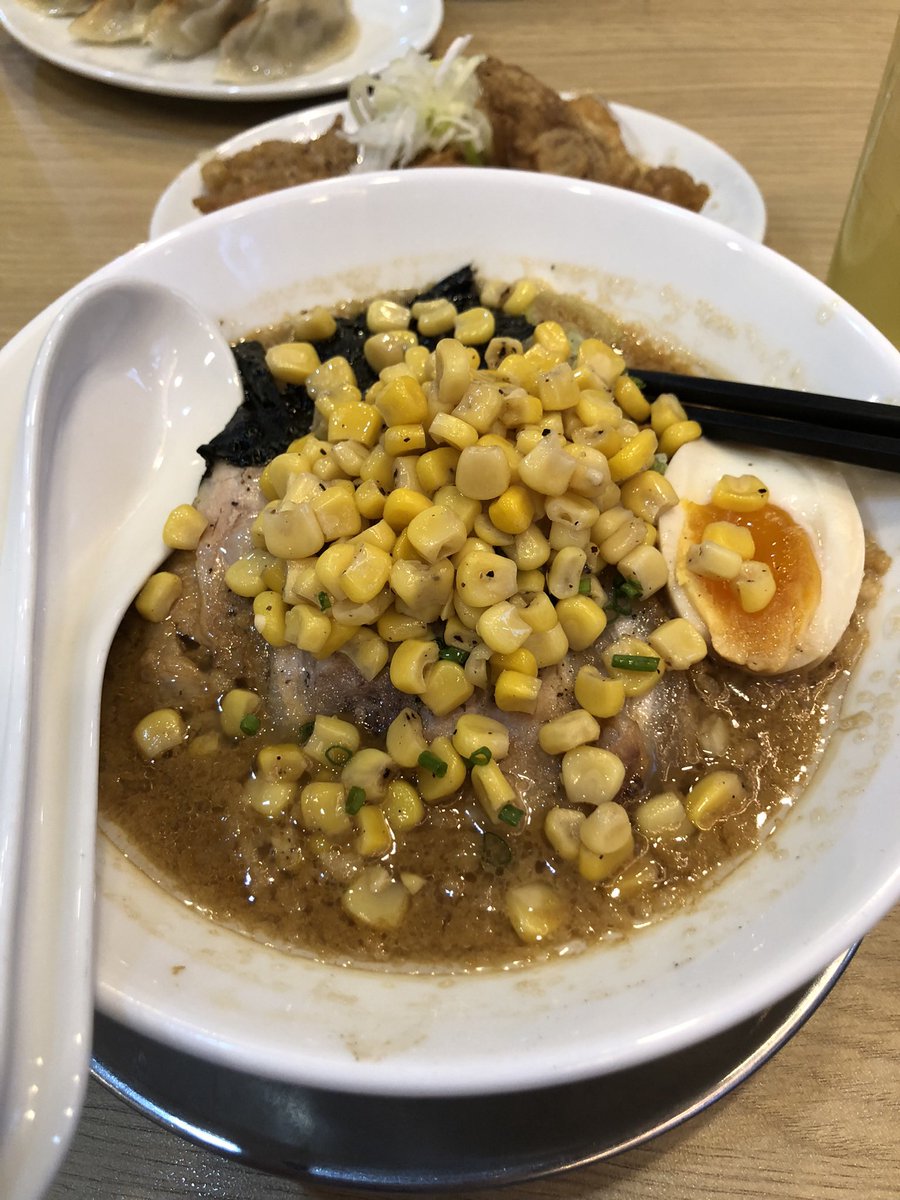 Bbordinary 🍀 tweet media