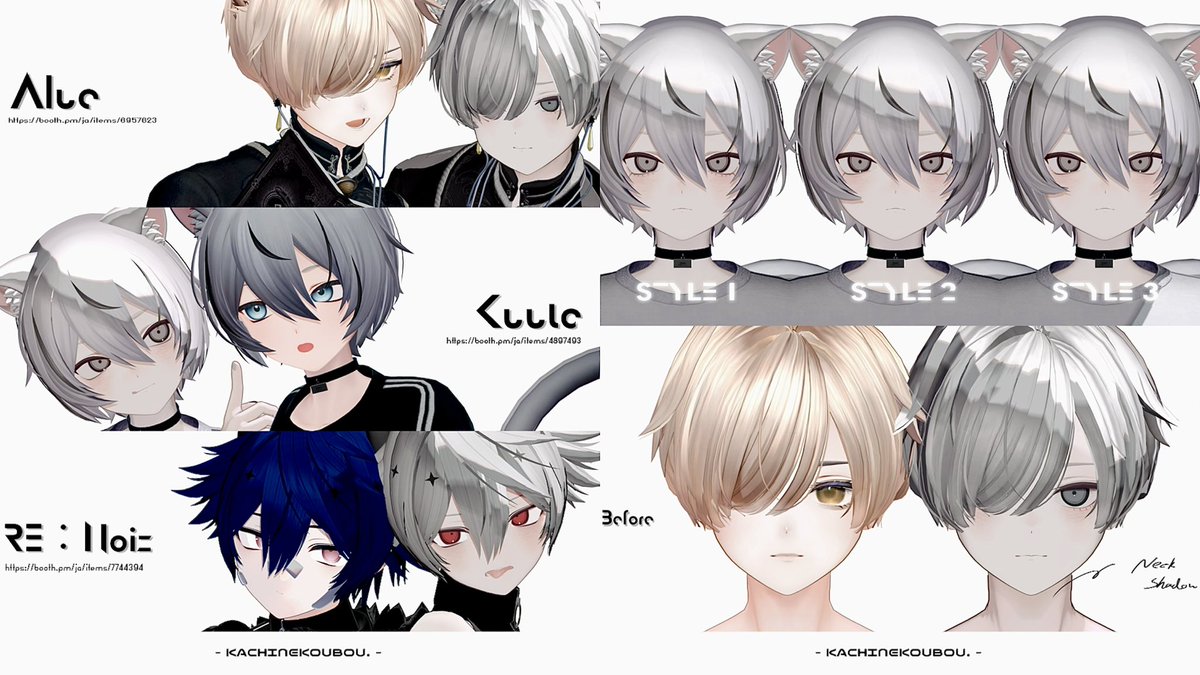 ⠀
✷ ɴᴇᴡ ʀᴇʟᴇᴀꜱᴇ ＆ ᴘʀᴇꜱᴇɴᴛ ᴄᴀᴍᴘᴀɪɢɴ ✷

#かちねこうぼう から 2D style makeup + eye textureが販売開始されました❕

avatars - #kuuta3D,#Alue3d, #SASIKIZU(Re:Noiz)

RP+Followの中から抽選で3名様にFullPackをプレゼント⟡.·

nekokatta.booth.pm/items/8083609
⠀