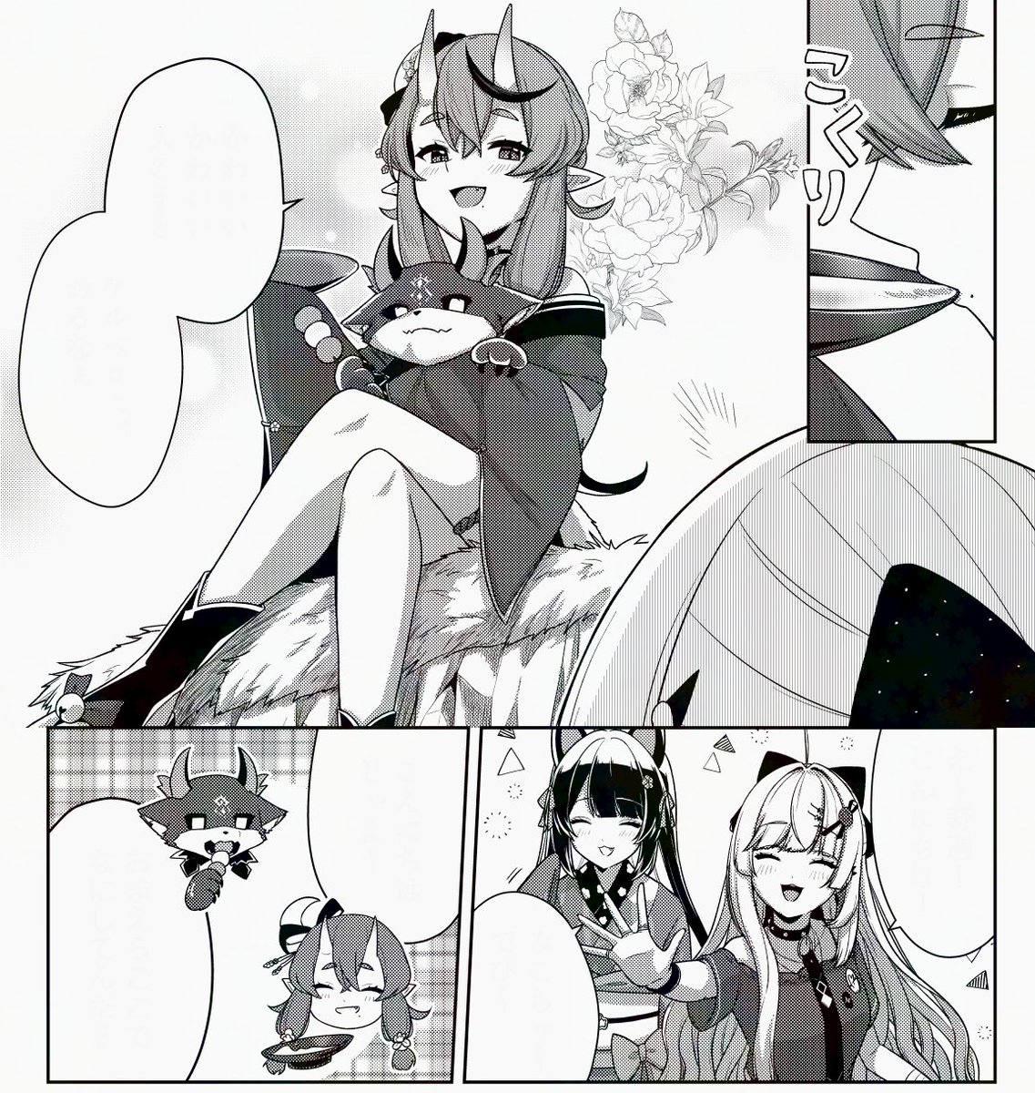 尊様とでび様もでるよ 