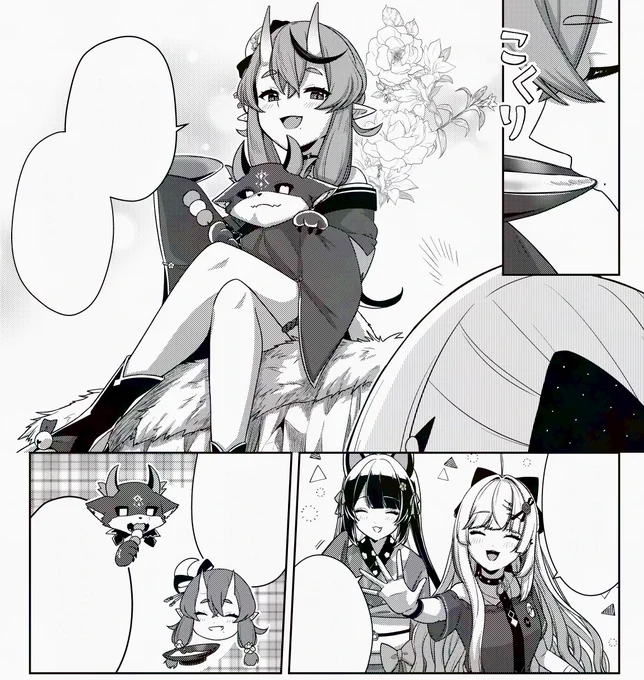 尊様とでび様もでるよ 