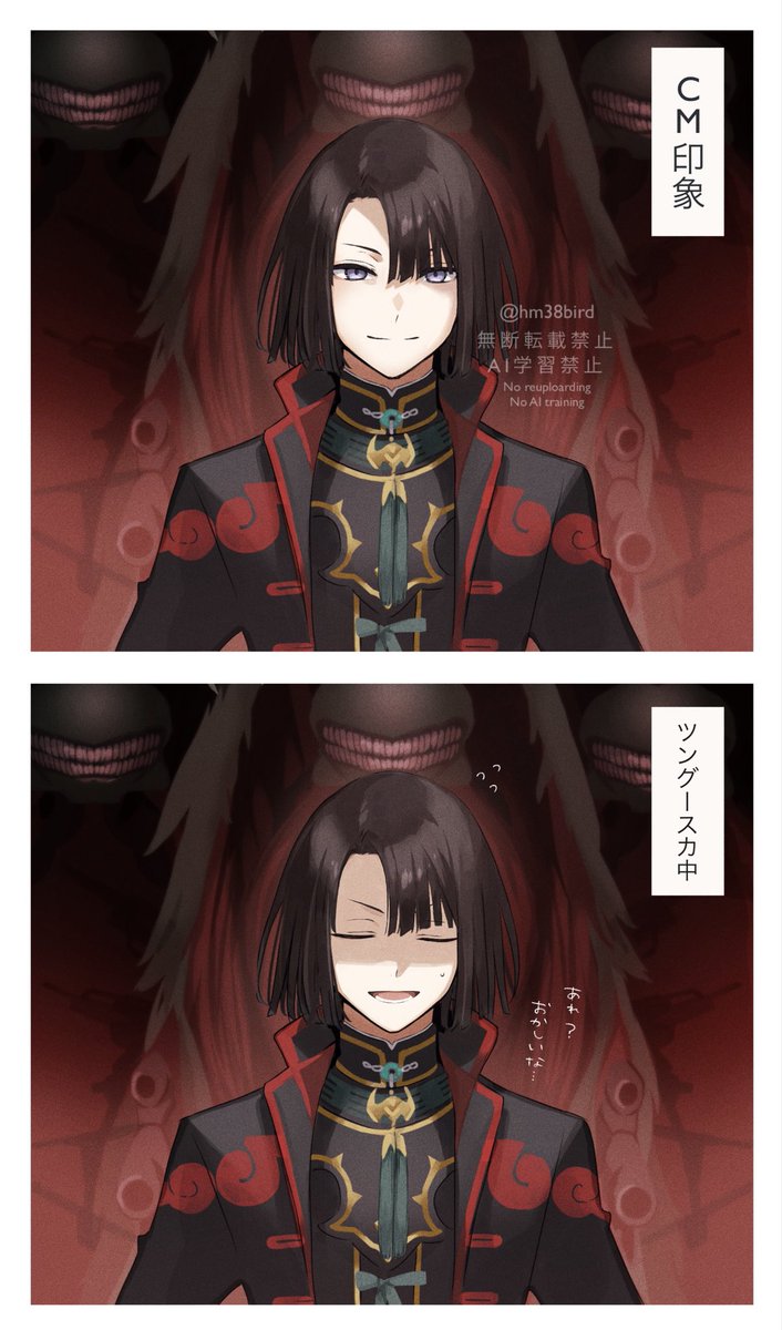 ナカノヒロ@FGO tweet media