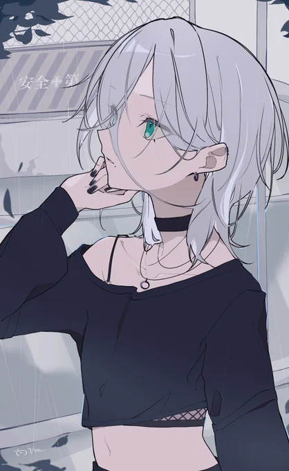 カットまとめ
