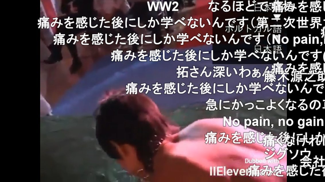 心象 tweet media