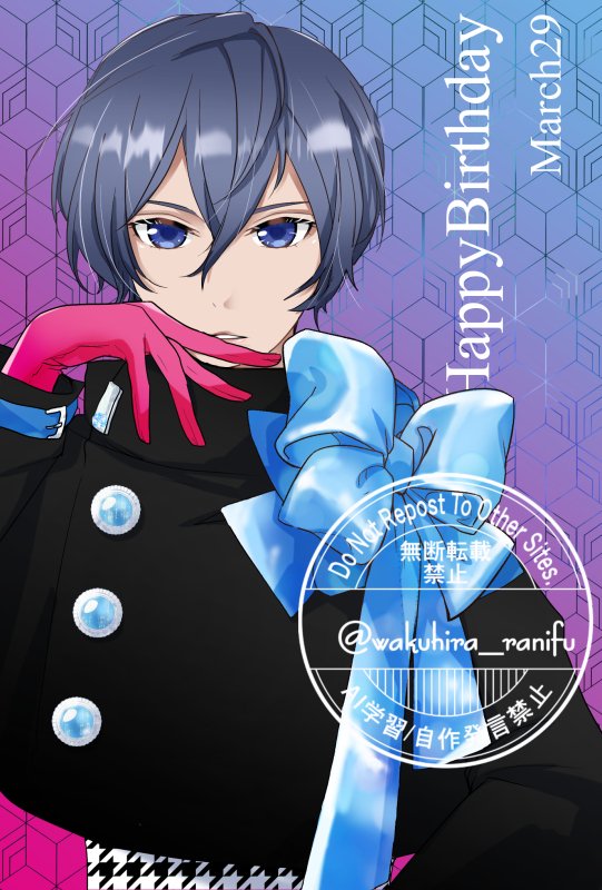 幸(ゆき) tweet media