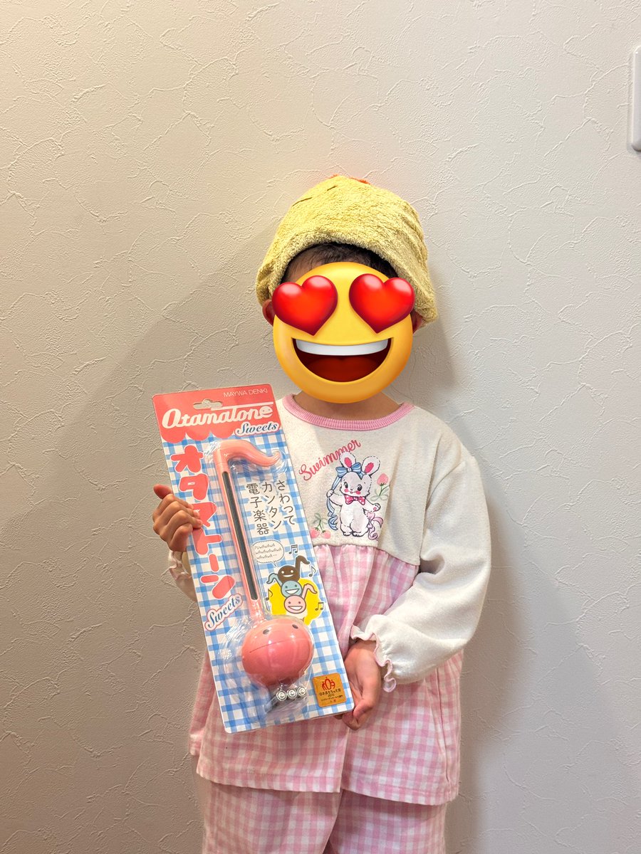 そなこ tweet media