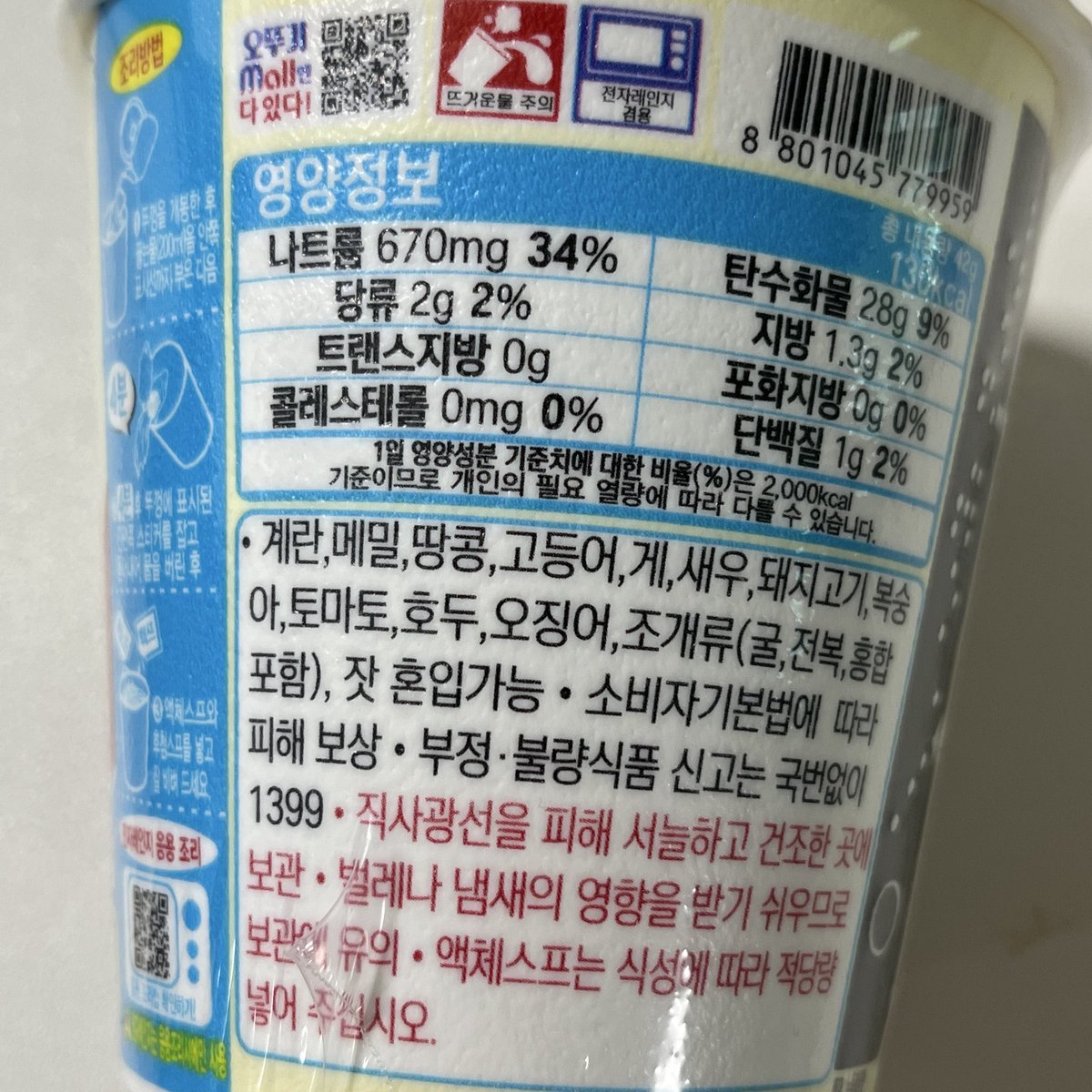 체리플랜🍒 tweet media