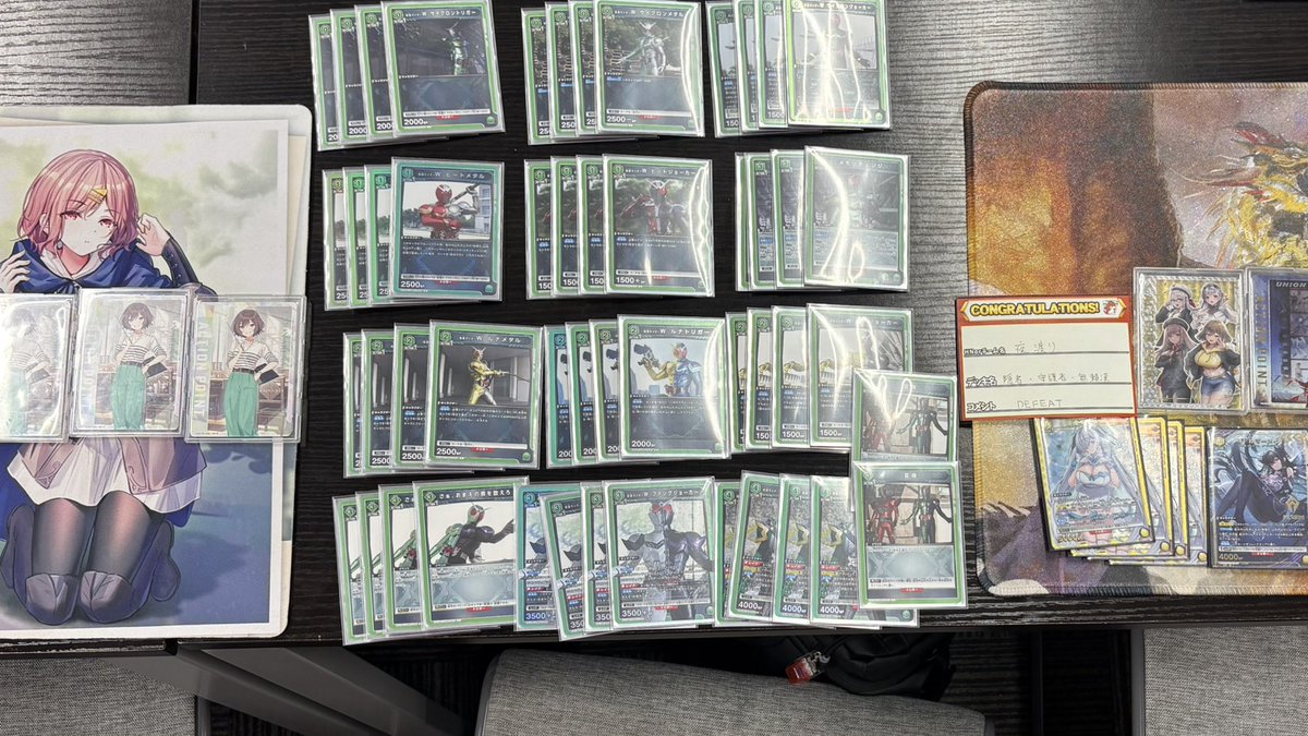 ドラゴンスター池袋店 tweet media