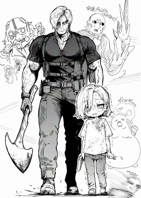 バイオハザードレクイエム
※ネタバレ?注意 