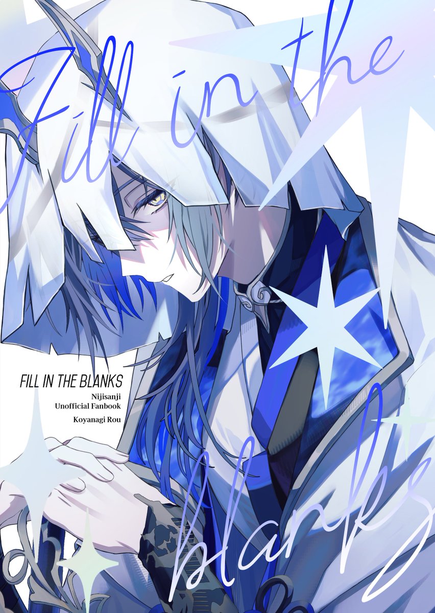 鞍◆にじそ西4ツ12 tweet media