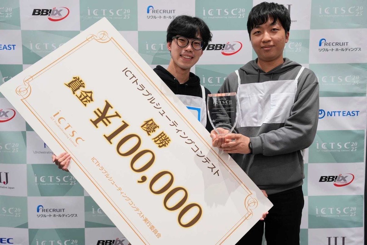 電気通信大学 MMA tweet media