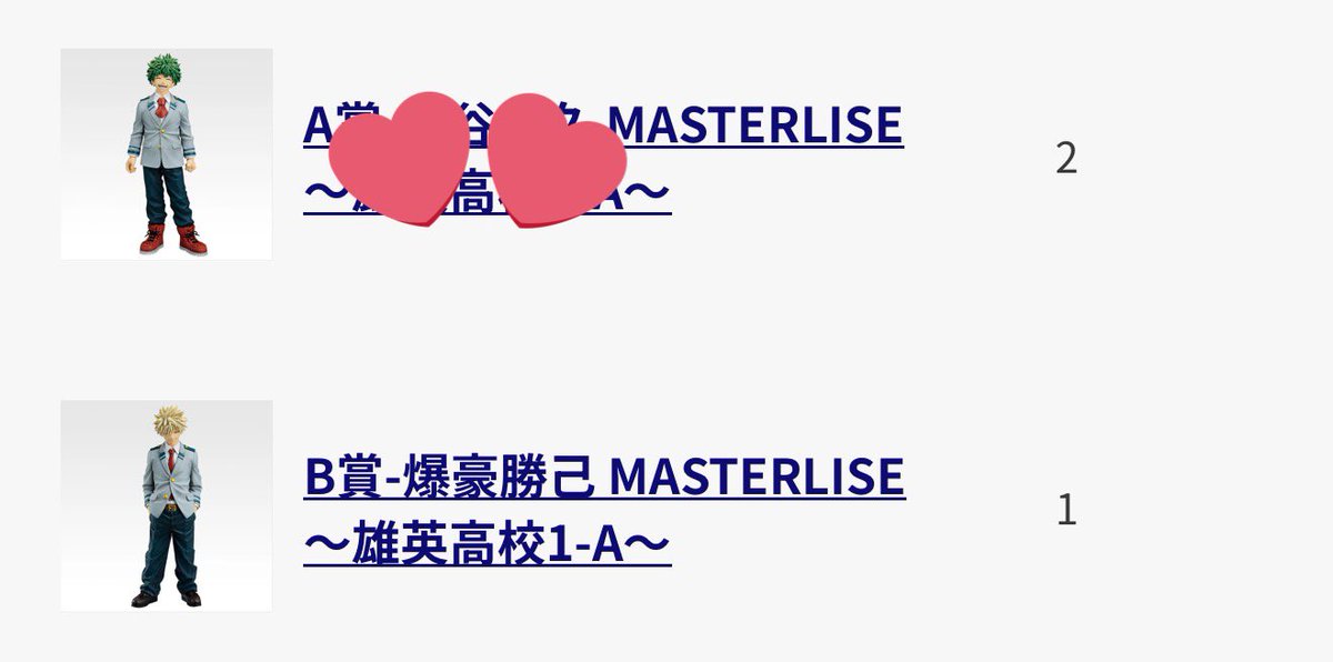 わさび＊リトリン tweet media