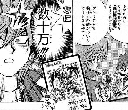 コウ tweet media