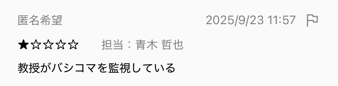 ogin_harosui's tweet photo. マーケティング入門 / 青木哲也 https://t.co/vJSl6prCn2