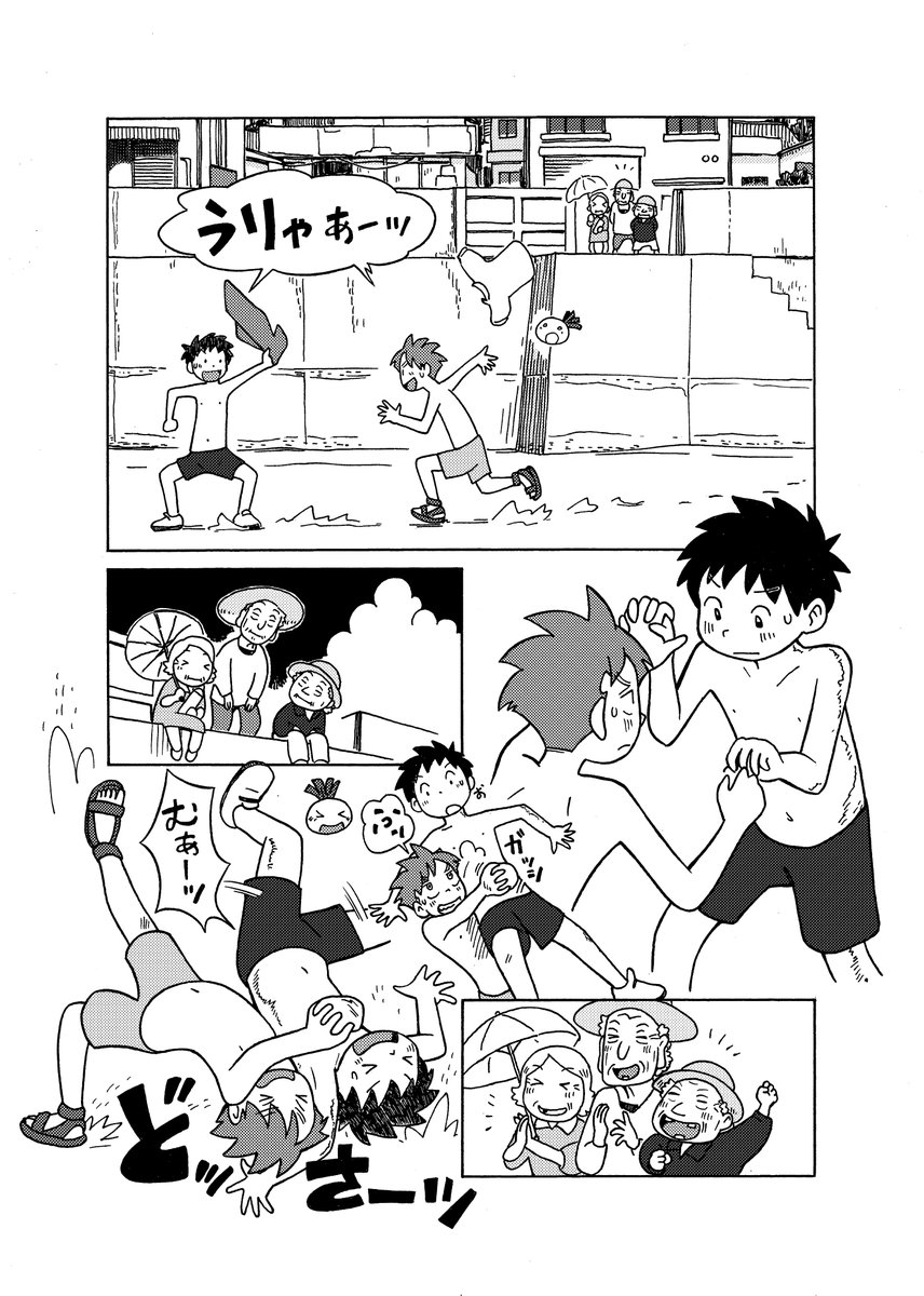 プロレスとおばあちゃん😆😆😆😆😆😆 