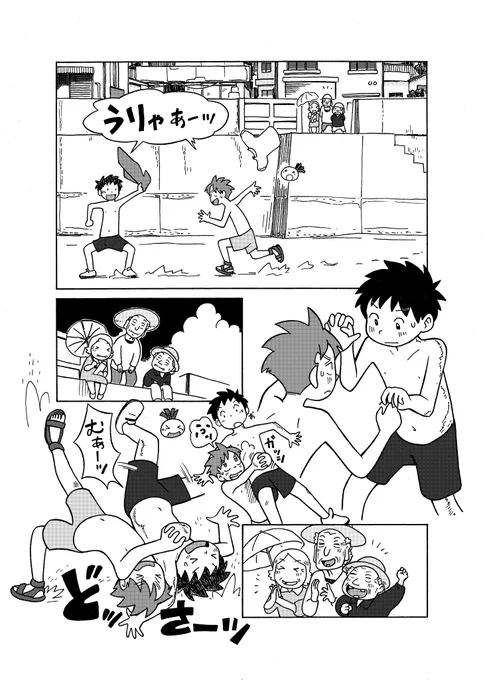 プロレスとおばあちゃん😆😆😆😆😆😆 