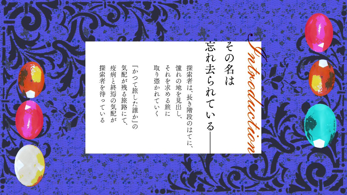 月刊かびや＠セール中 tweet media