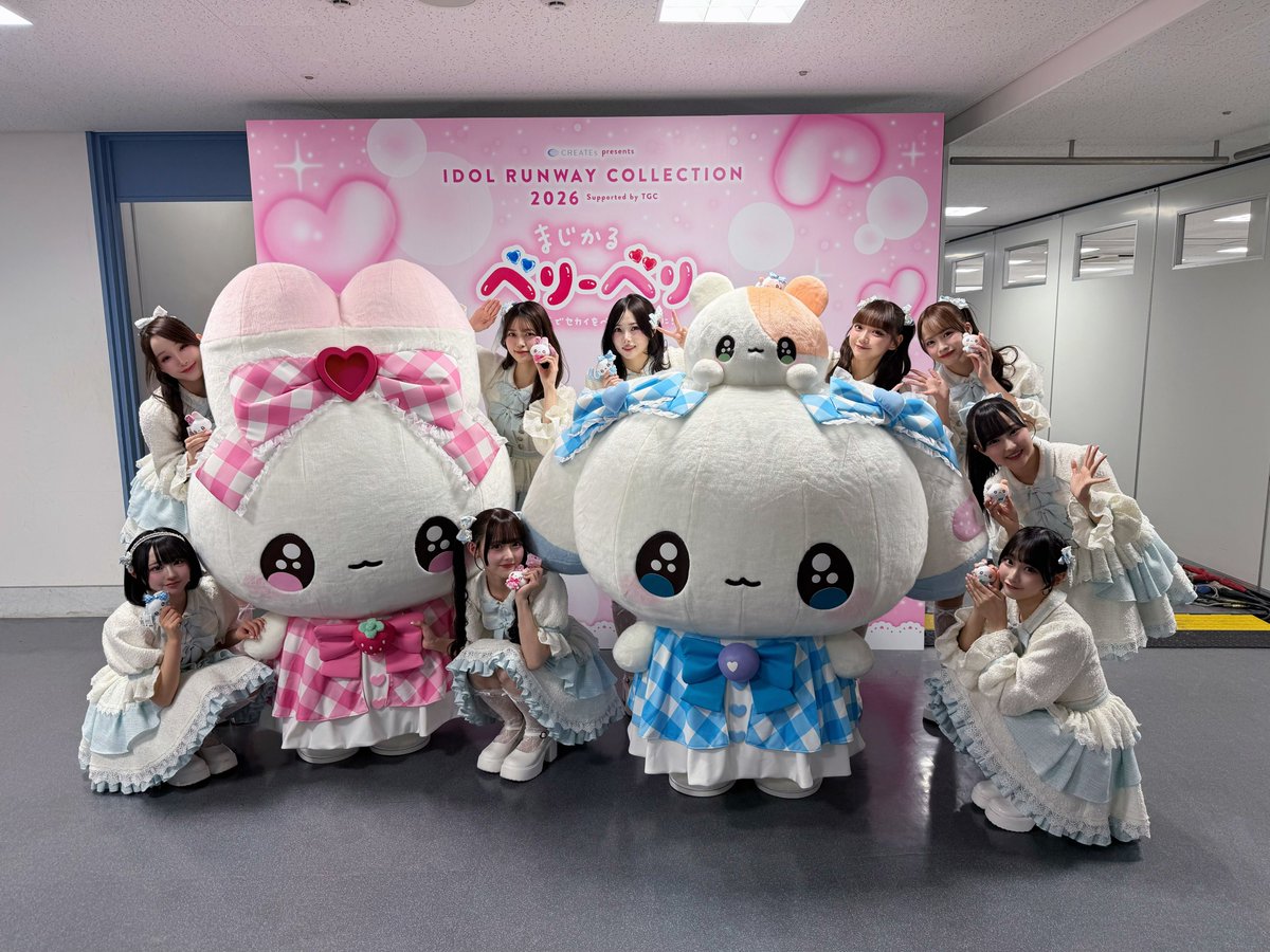 高嶺のなでしこ tweet media