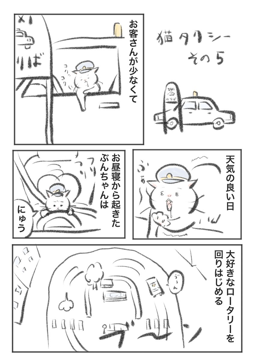 (2/3) 