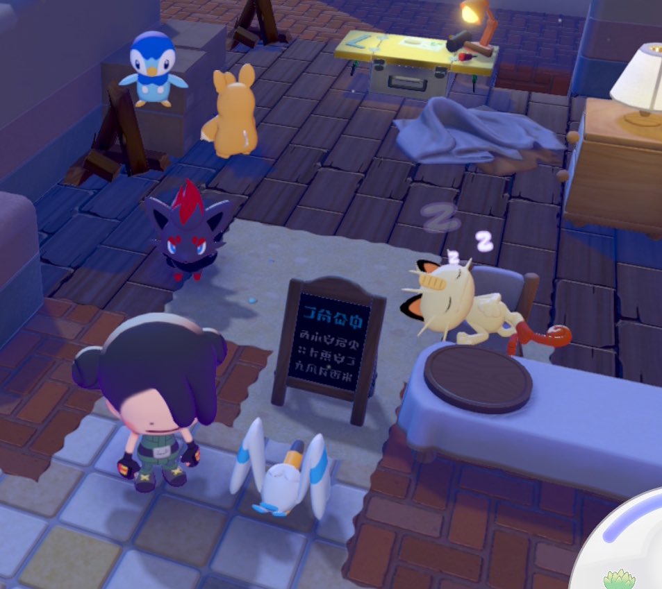 Mabec 🎨 Ilustradora Digital tweet media