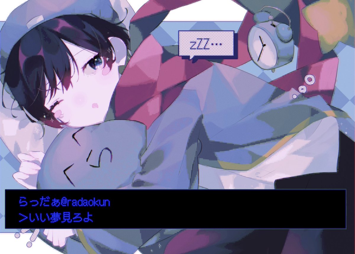 アポロ tweet media