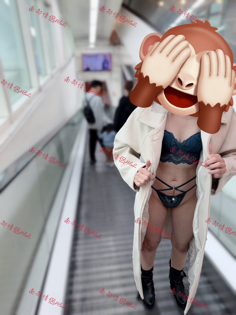 H & L 南部情侶 tweet media