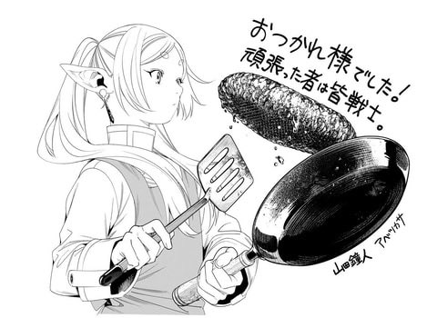 たぬき tweet media