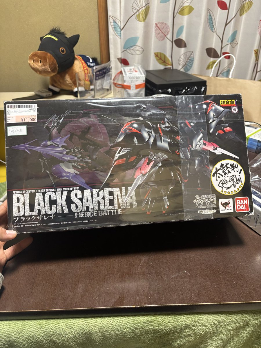 yuutainu's tweet photo. ブラックサレナが安く売ってたから思わず買っちまったぜ(⌒▽⌒) https://t.co/SyFanampmg