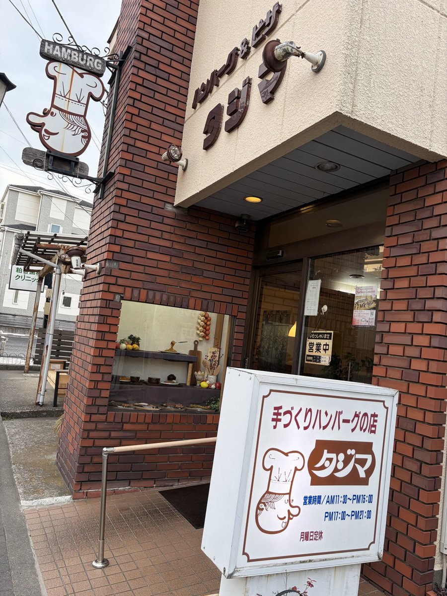 じゃん♀ tweet media