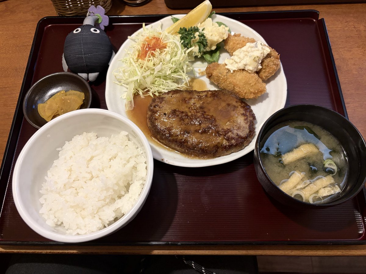 じゃん♀ tweet media