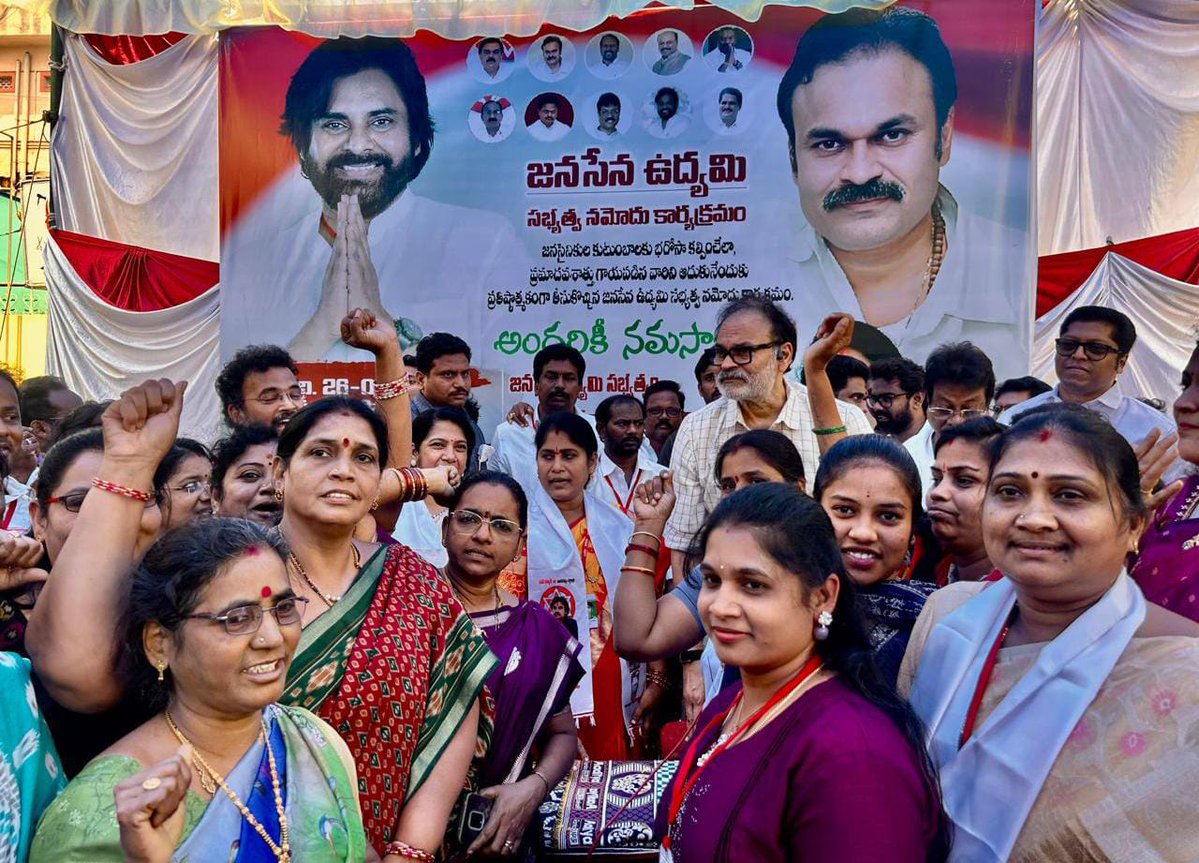 JanaSena Party tweet media