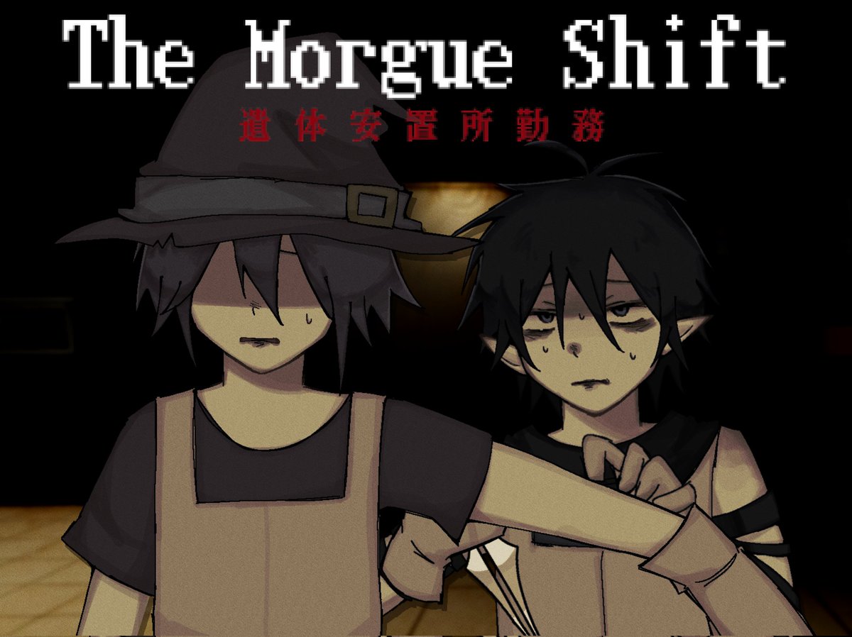 ペプシの虜 tweet media