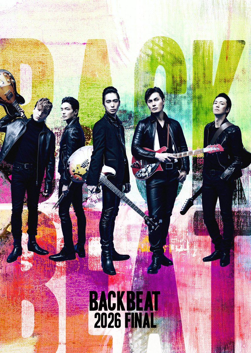 舞台「BACKBEAT(バックビート)」 tweet media