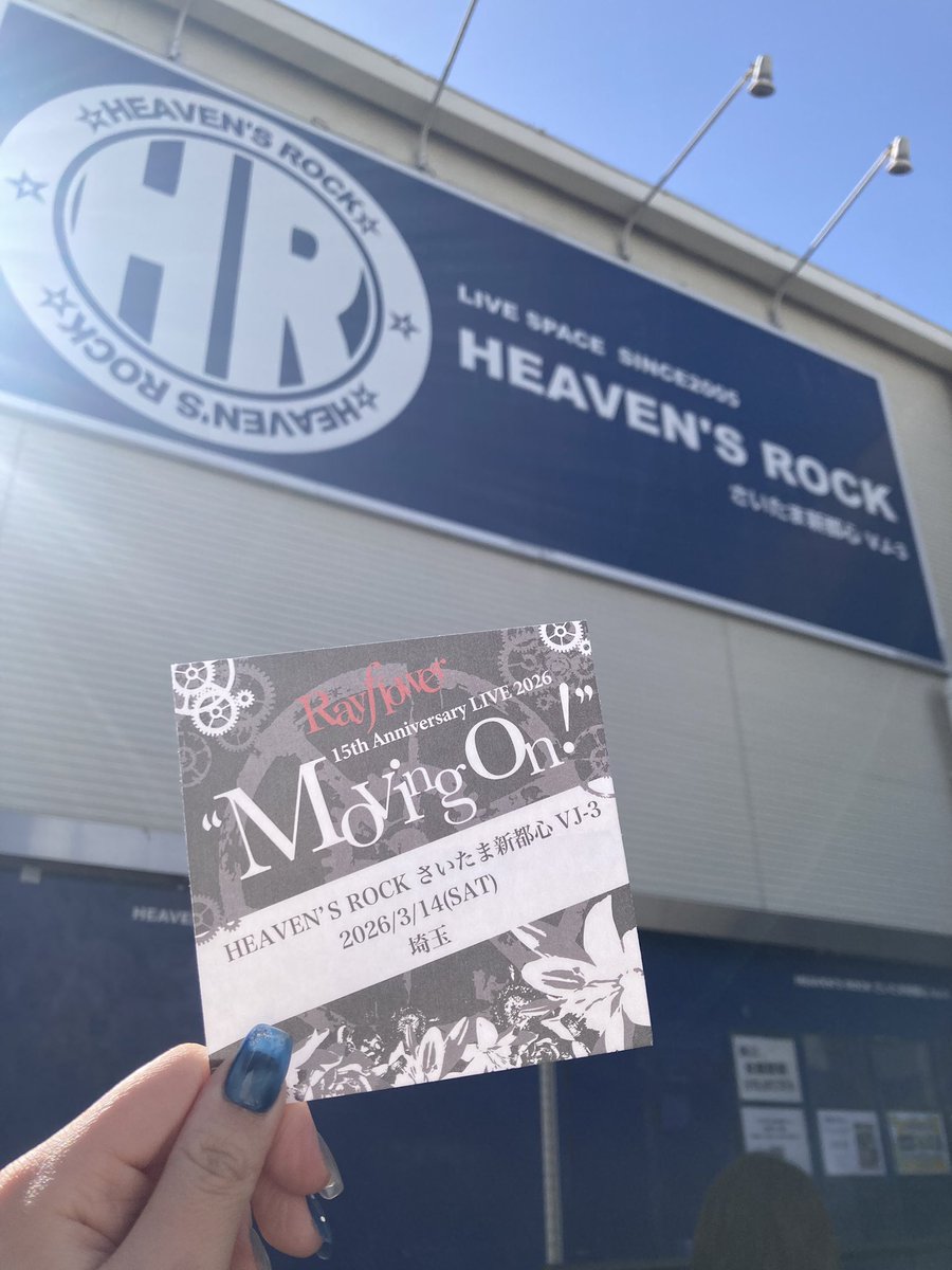 みさき tweet media