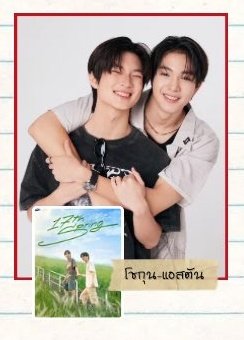 iko brayy tweet media