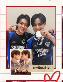 iko brayy tweet media