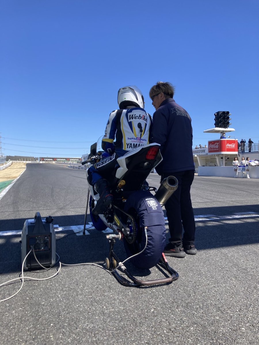 I8810r's tweet image. 筑波ロードレース選手権開幕戦の結果は

予選 P1🏁
決勝 P21(総合順位転倒)

転倒時に追突してしまったライダーさんには大変申し訳なく思います。申し訳ありませんでした。

課題も明確になり良い経験が出来たレースだったと思います🏁

#YAMAHA
#Webike
#SHOEI
#KUSHITANI
#TeamNorick