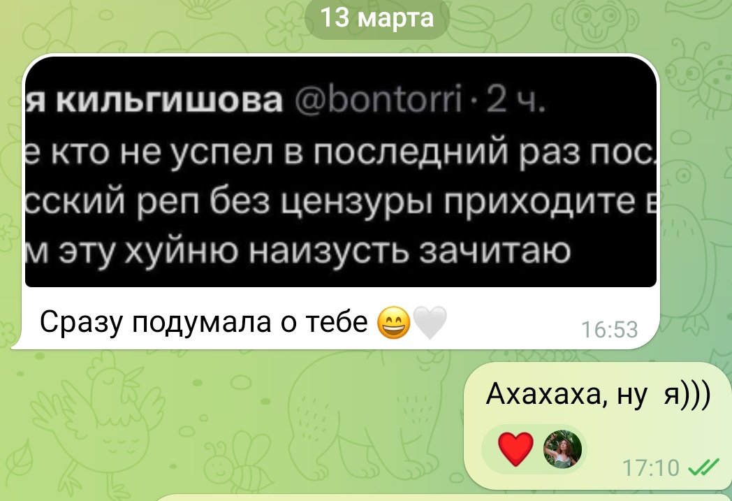 Your Fox tweet media