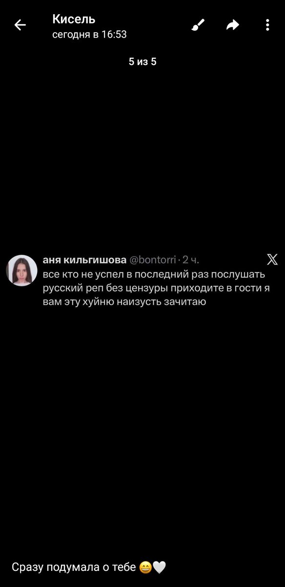 Your Fox tweet media