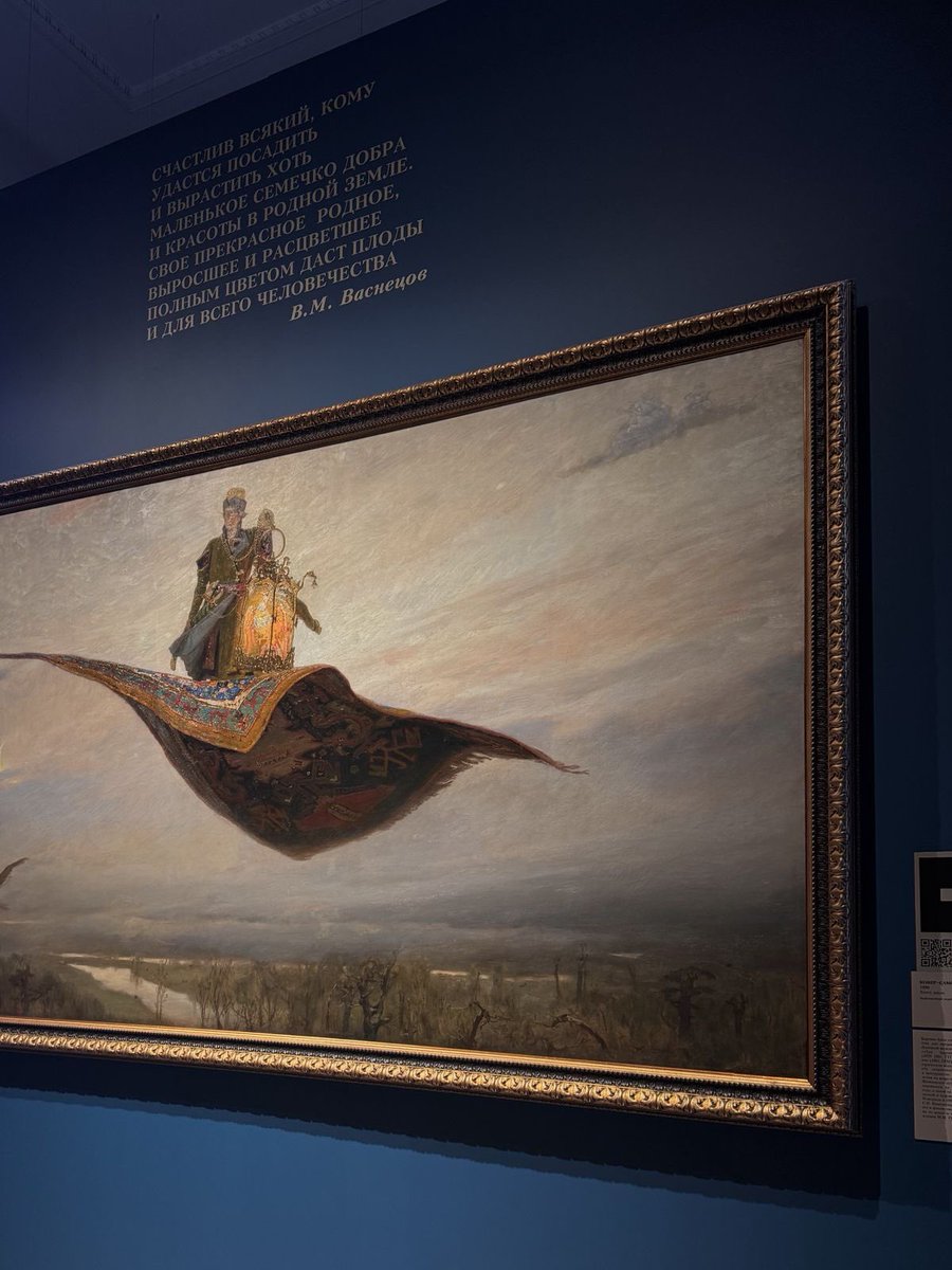 Assīko II tweet media