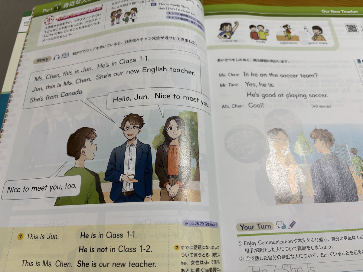 愚痴講師 tweet media