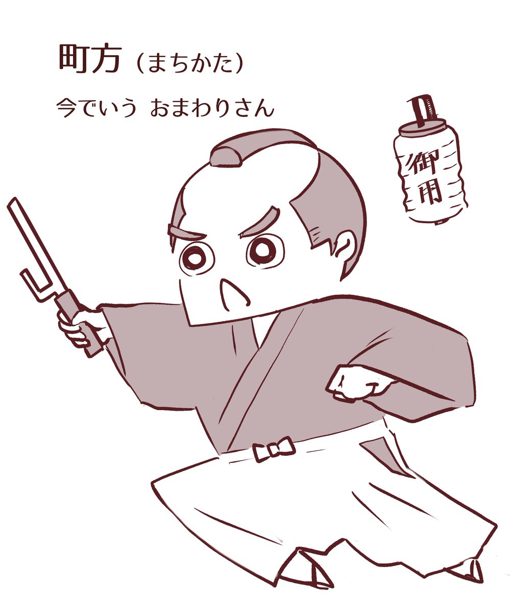 劇団SAKURA前戦 tweet media