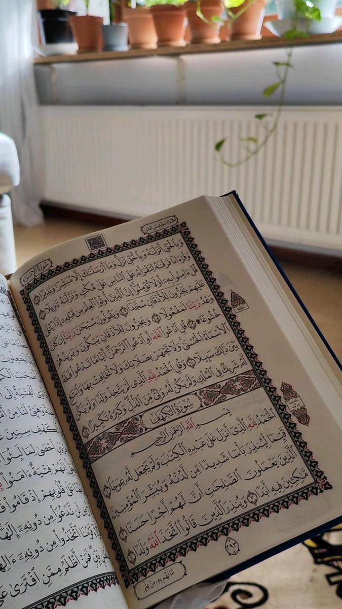 Certified_Dele🇸🇳🇫🇷 tweet media