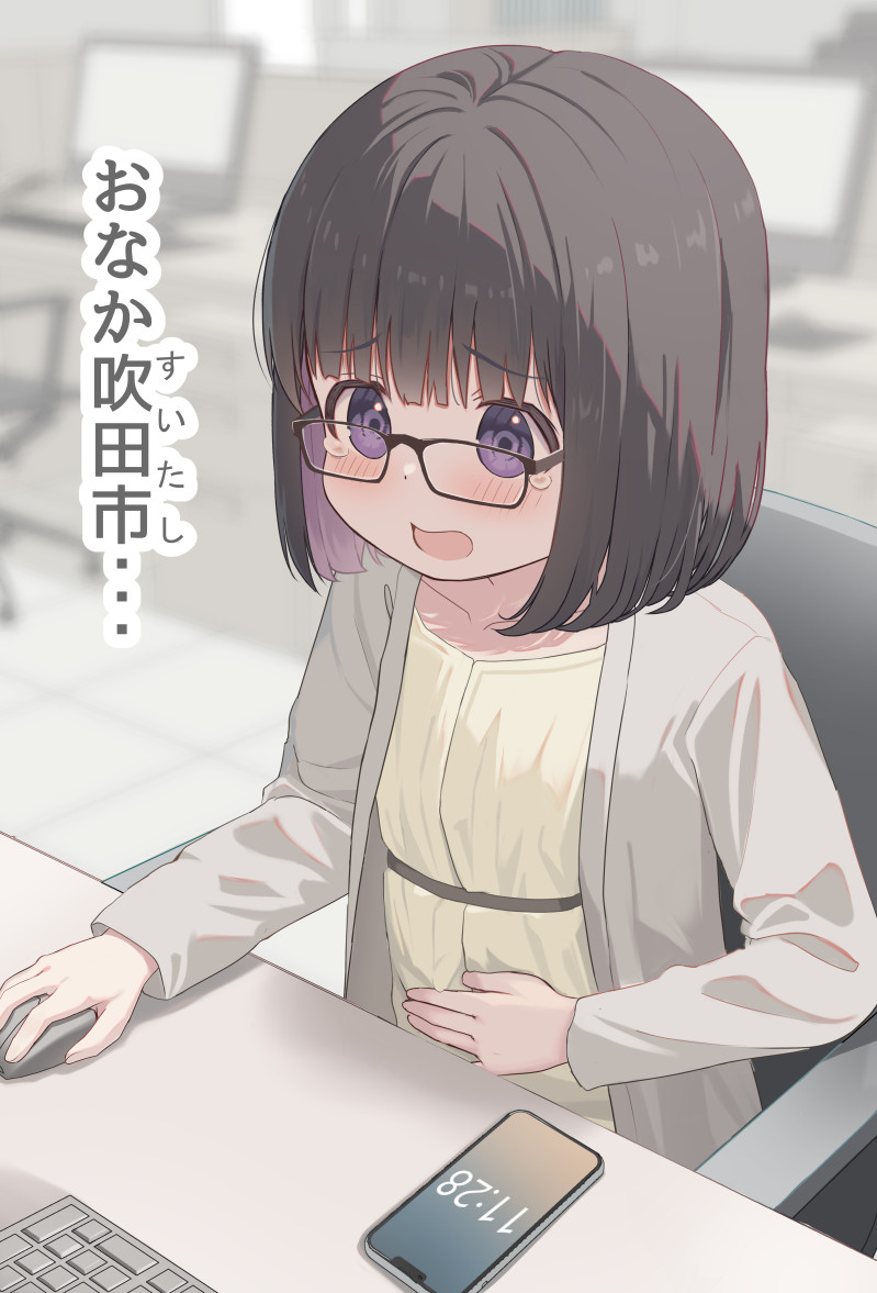 耳かき🎨 tweet media