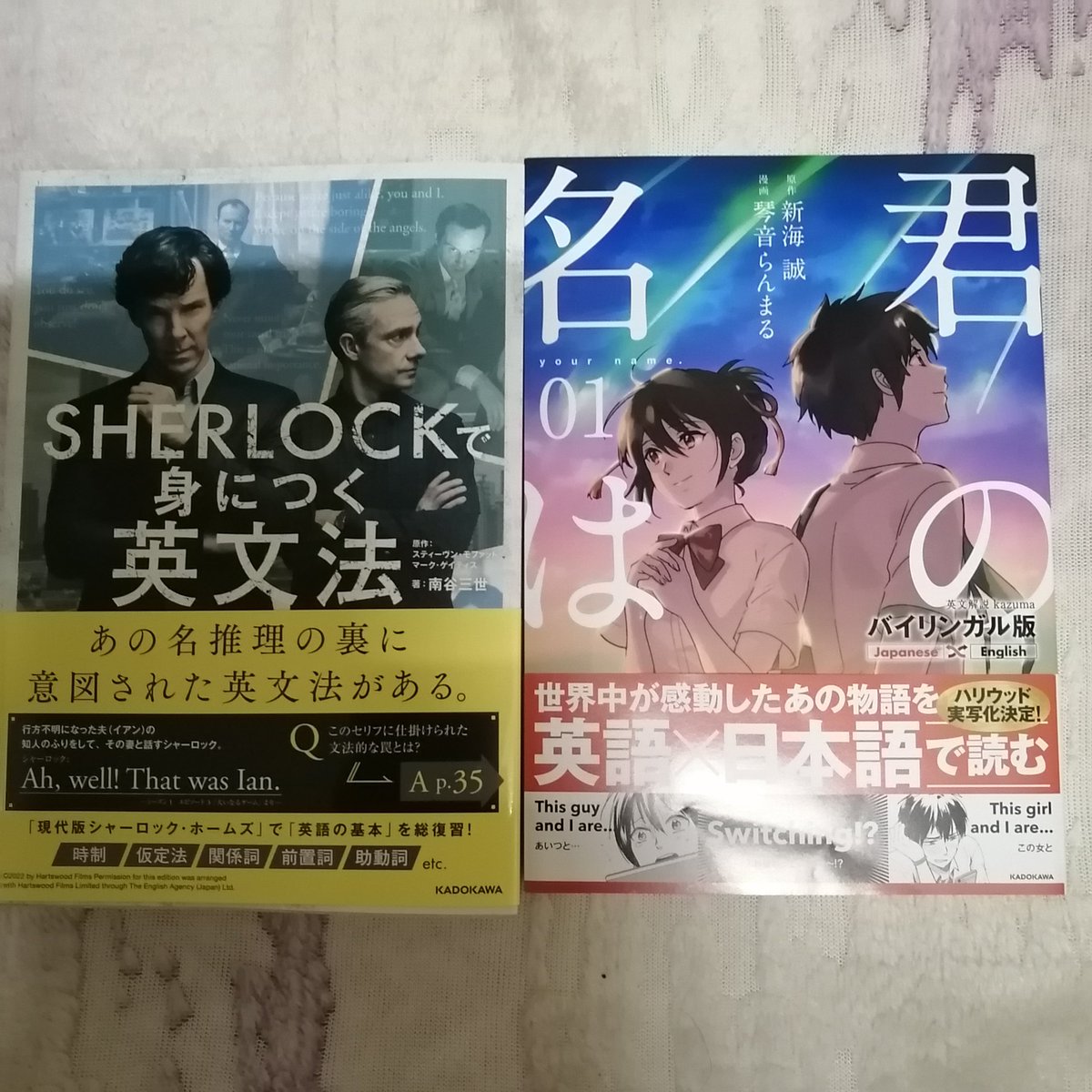 HIRO🌅Beyond TOEIC L & R tweet media