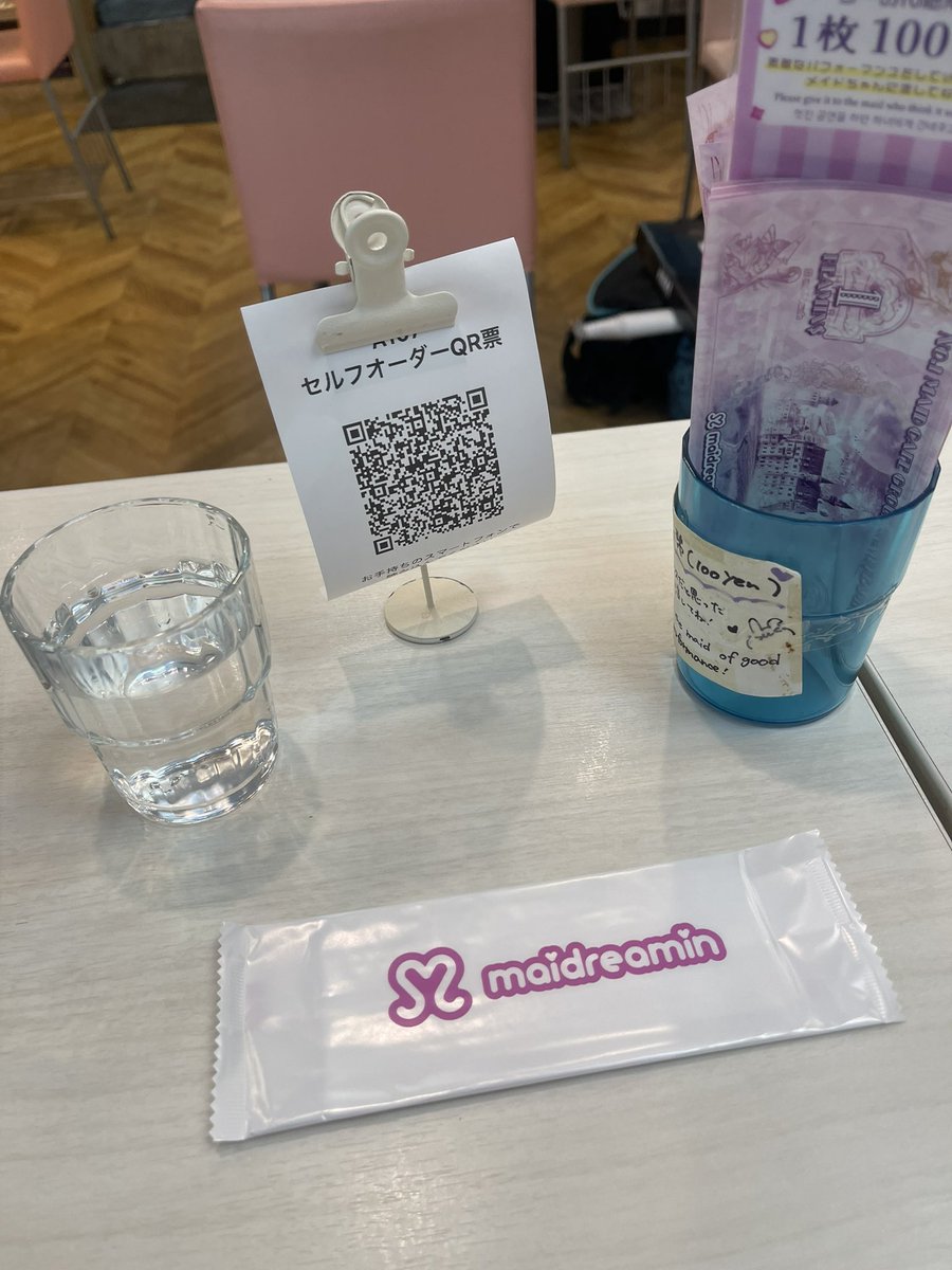 夢見弖Tomozoo tweet media