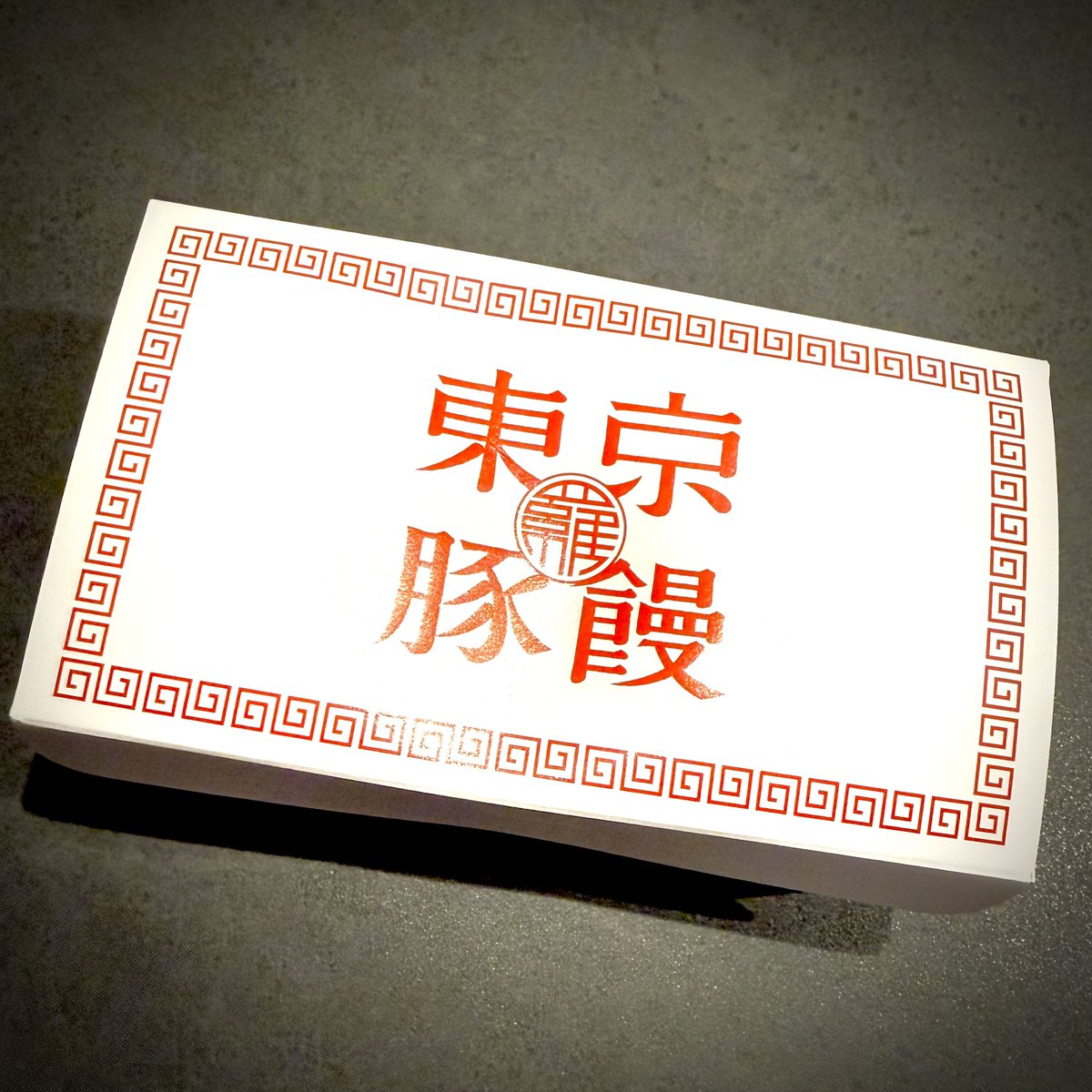 まっきー♦️Ska choco kick🎸 tweet media