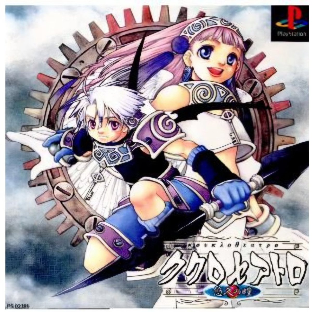 Ragnar San ✘ tweet media