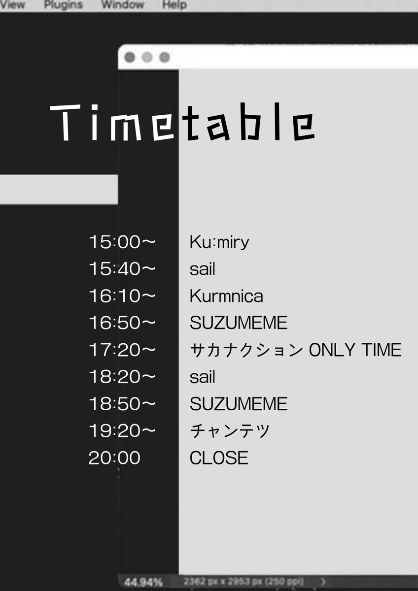 Fish Dance Club tweet media