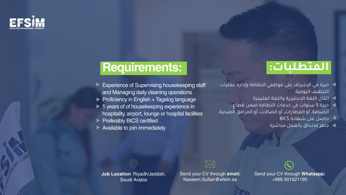 EFSIM Facilities Management Company tweet media