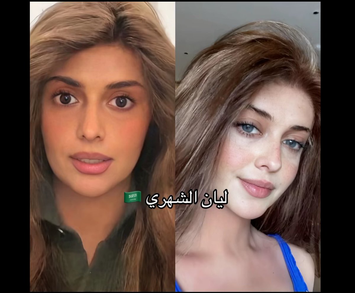 ميرة 🇦🇪 tweet media